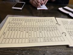 菜单-西单翅酷(西单店)