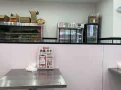 -刘文祥麻辣烫(蛇口店)