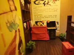 -莱仪堂艾灸经络养生馆(武威东路店)