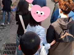 -潭式煎包(西航路店)