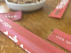 -李不管把把烧(火车南站店)