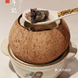 🔥广州必打卡的米其林一星粤菜·超高性价比‼️