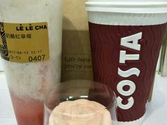 -LELECHA乐乐茶(上海五角场万达广场店)