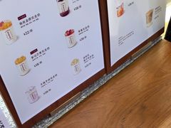 -连杏双皮奶(长沙国金店)