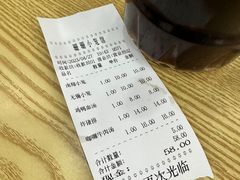 -珊珊小笼馆(仙霞路店)