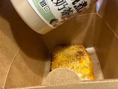 -塔哈尔·新疆盛宴(复地活力城店)