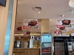 -西贝(吴江路湟普汇店)