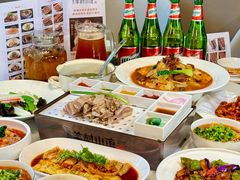 -相约·羊村小馆非遗手抓肉(七一酱园店)