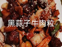 -大眼锅贴水饺(河东店)