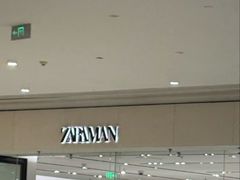 -ZARA(青岛万象城店)