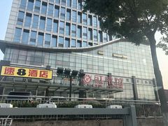 -红菜坊·烤鸭·川鲁宴(石园店)