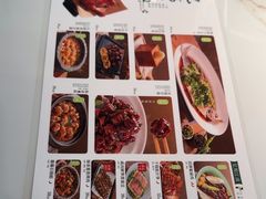 -绿茶餐厅(滨海万达广场店)
