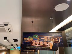 -海底捞火锅(旭辉MALL店)
