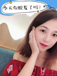 -大麦微针植发全国连锁