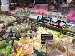 -伊藤洋华堂(温江店)