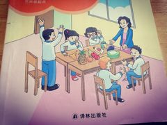 -牛津儿童成长中心oxfordpath (弘阳广场中心店)
