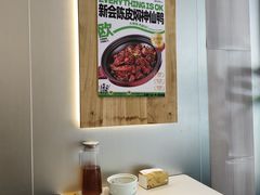 -欧记大排档·景德菜(上海首店)