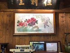 大堂-礼耕堂·百年茶人餐厅(梅家坞店)
