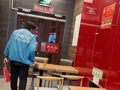 -和合谷(长虹桥店)