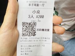 -羊子两室一厅(八一广场店)