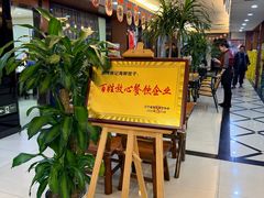 -韩记海鲜饺子(隆仁世家店)