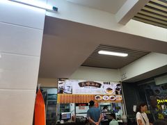-江南濑粉店(文华路店)
