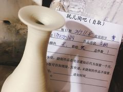 -不贰手作陶艺diy·烧玻璃·银饰团建(人民大学店)