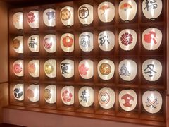 -重庆南山海昌汤都