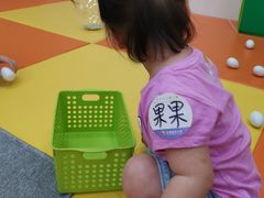 -红黄蓝成长中心(公益西桥校区)