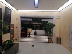 -便宜坊烤鸭店(亦庄京东店)