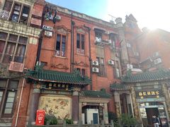 -梅龙镇酒家(南京西路总店)