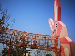 -季高兔窝窝亲子园(上海薰衣草公园店)