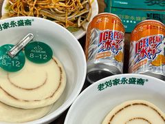-老刘家永盛斋·传统泡馍(东关南街店)