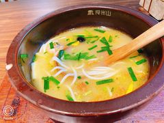 -良米山·云南野生菌过桥米线(上海首店)