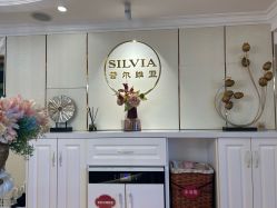 -茜尔维亚修身连锁(闵行莘庄店)