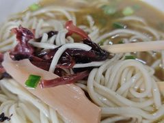 -大石人家鱿鱼面馆(大石西路总店)