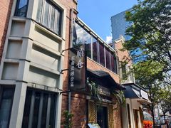 -恒生万鹂广场(唐镇店)