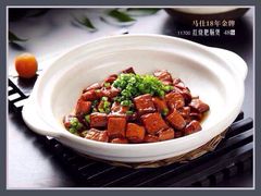 马仕玖煲-马仕玖煲·融合菜·酥不腻烤鸭(人大店)