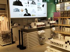 -nome(乐汇城店)