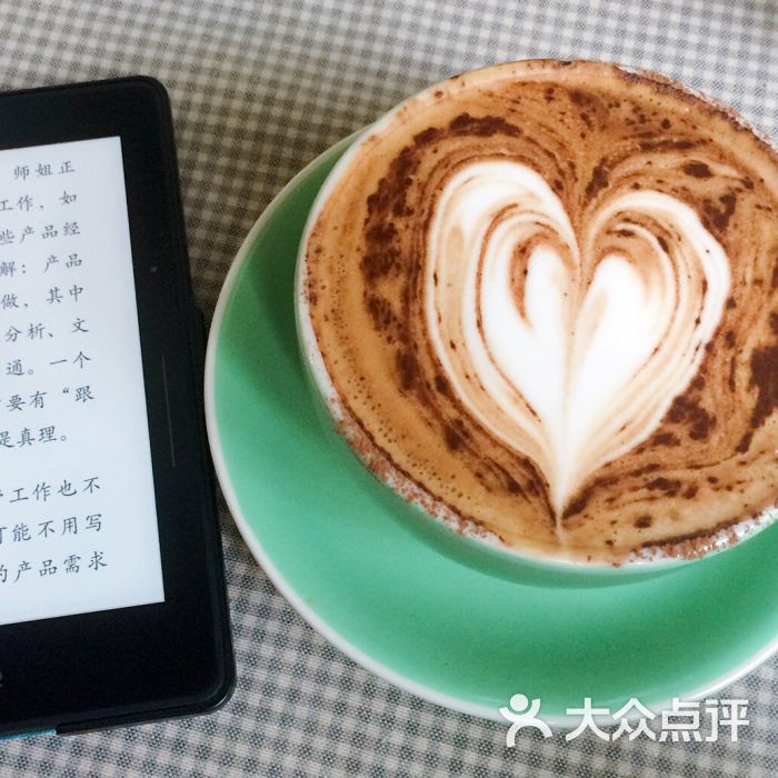 dodo coffee图片 - 第68张