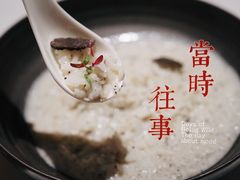 -广舟(千禧店)