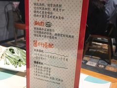 -南城十里潮汕鲜牛火锅·鲜虾生滚粥(融汇老商埠店)