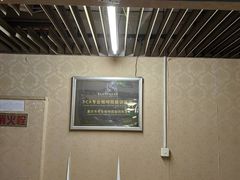 -PCA专业咖啡技能训练营(西南重庆总部)