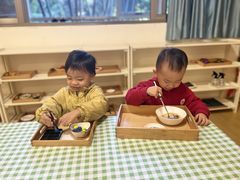 -金点蒙氏国际教育(悠然校区)