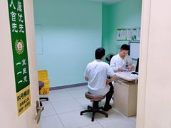 -上海长征医院-急诊大楼