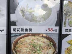 -德云居