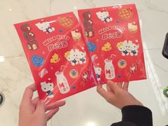 -三丽鸥 Sanrio Gift Gate(汉光百货店)