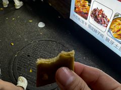 -肥姐酸嘢