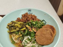 -虹桥机场V2贵宾休息室