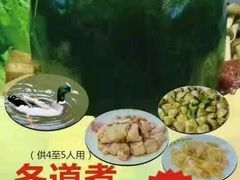 -南海食街(佛冈店)